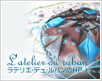 ��ƥꥨ���ǥ塡��Х�Υۡ���ڡ�����